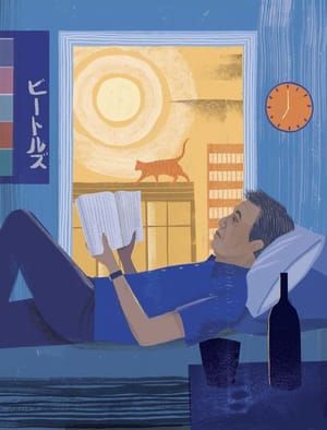Artwork Title: Haruki Murakami