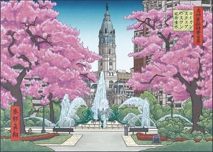 Artwork Title: Swann Fountain at Logan Square