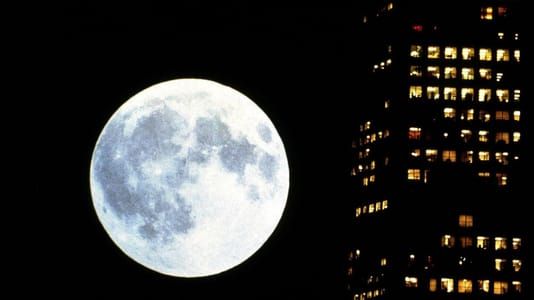 Artwork Title: Full Moon (Koyaanisqatsi)
