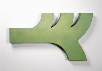 Artwork Title: Sum Confluence