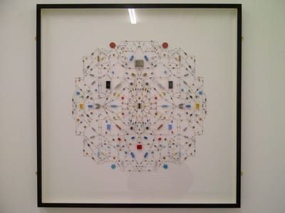 Artwork Title: Technological Mandala