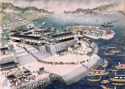 Artwork Title: Nagasaki Training Center, in Nagasaki, near Dejima