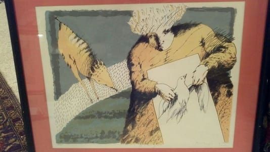 Artwork Title: Humayn