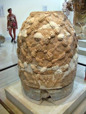 Artwork Title: Omphalos of Delphi