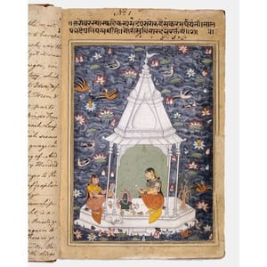 Artwork Title: Bhairavi Ragini from the Manley Ragmala
