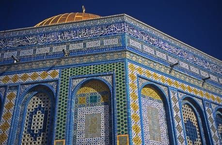 Artwork Title: Dome Of The Rock