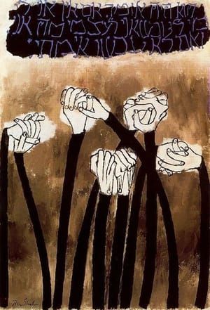 Artwork Title: Untitled