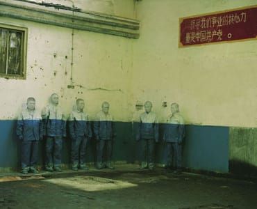 Artwork Title: Prison