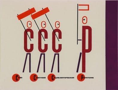 Artwork Title: Untitled