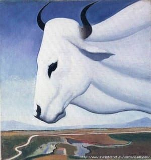 Artwork Title: The Ox