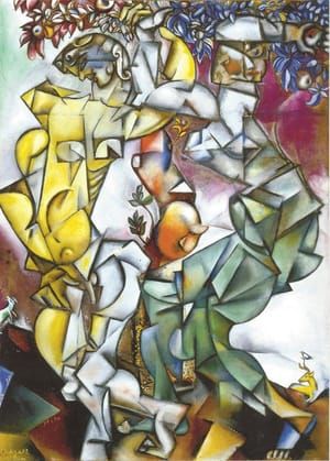 Artwork Title: Adam and Eve