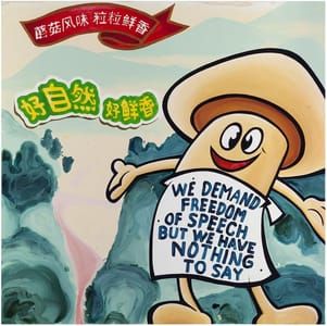 Artwork Title: We Demand Freedom Of Speech (but We Have Nothing To Say)