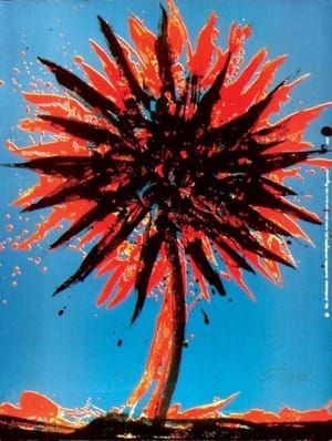 Artwork Title: Centerbeam