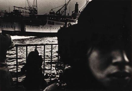 Artwork Title: Port with Ship, from ‘Hunter’
