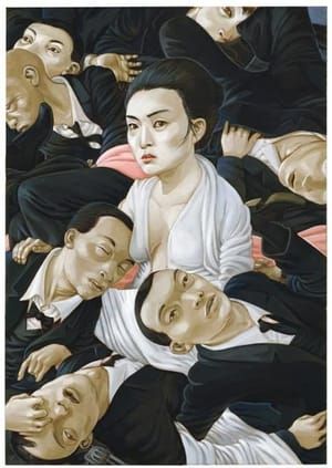 Artwork Title: Lady Snowblood