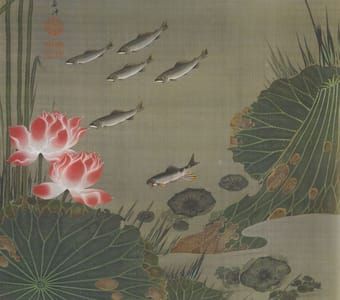 Artwork Title: Fish Pond