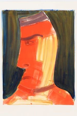 Artwork Title: Untitled