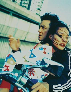 Artwork Title: Shu Qi and Daniel for i-D