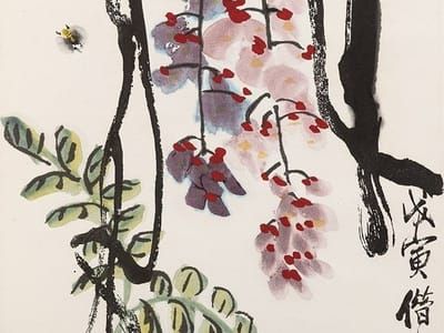 Artwork Title: Wisteria