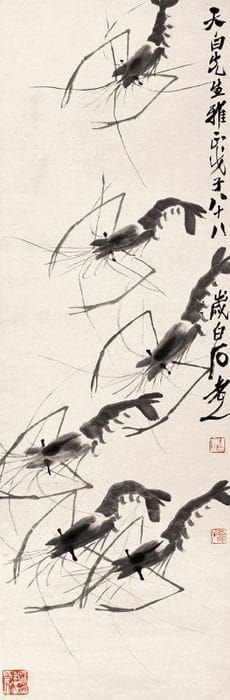 Artwork Title: Shrimp