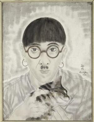 Artwork Title: Self Portrait with Cat
