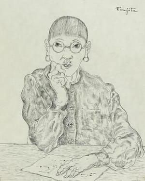 Artwork Title: Self Portrait