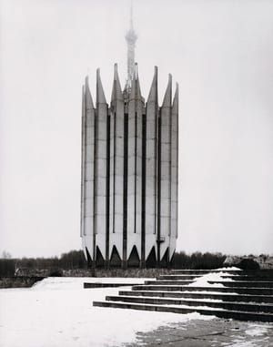 Artwork Title: Russian State Scientific Center For Robotics And Technical Cybernetics Of St Petersburg
