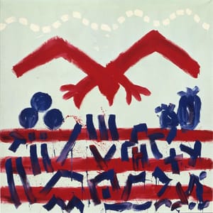 Artwork Title: Uk 1