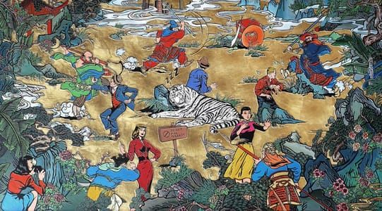 Artwork Title: The Last Tiger In China