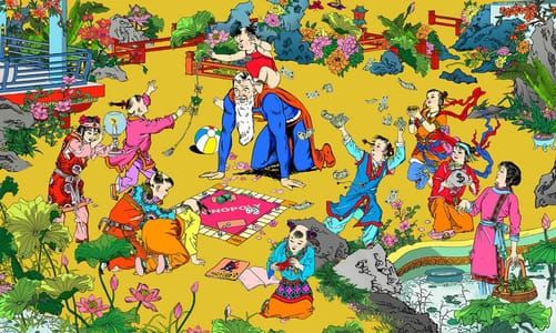 Artwork Title: The Retirement