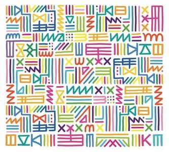 Artwork Title: Multicolored Tribal
