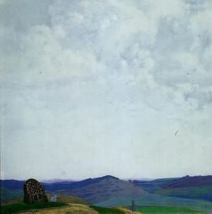 Artwork Title: The Straight Path