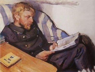 Artwork Title: Boris Serebryakov