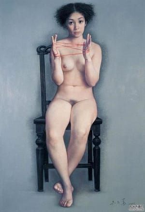 Artwork Title: Untitled