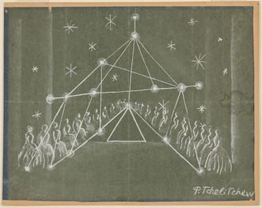 Artwork Title: Set design for figures (scene 3) from Ode