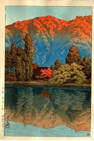 Artwork Title: Morning at Aomuna Pond, Urabandai,