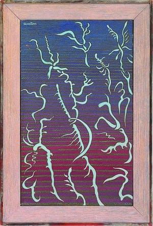 Artwork Title: Dance