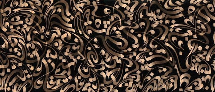 Artwork Title: Untitled