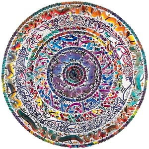Artwork Title: Akmar