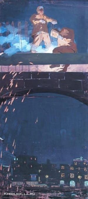 Artwork Title: Сварщики (Welders), 1959
