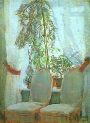 Artwork Title: Window. Moscow apartment of the Artist's Parents
