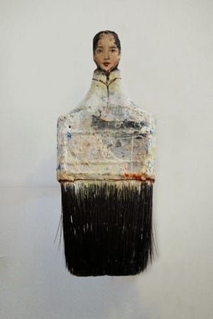 Artwork Title: Untitled