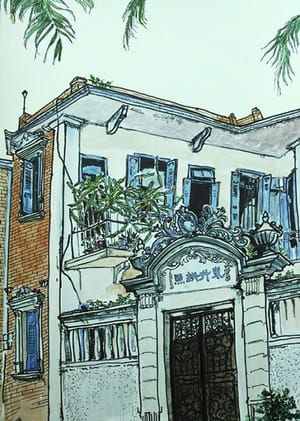 Artwork Title: House on Gu Lang island 2