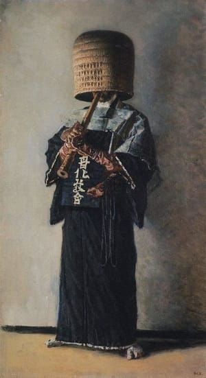 Artwork Title: Japanese Beggar