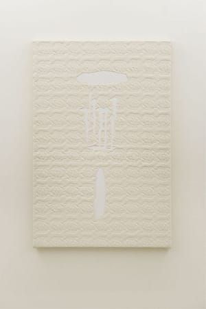 Artwork Title: Untitled (South China Tiger, Wind Chimes)