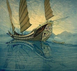 Artwork Title: Where The Junk Sails Lift