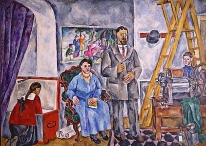 Artwork Title: In the Studio. Family Portrait