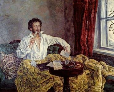 Artwork Title: Pushkin in St. Michael