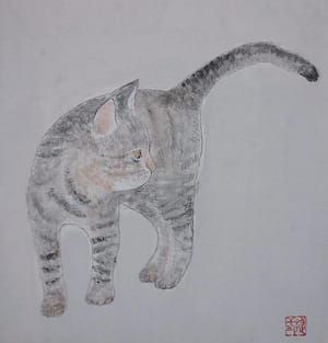 Artwork Title: Untitled
