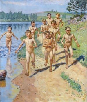 Artwork Title: Будущие спортсмены (Future Atheletes)